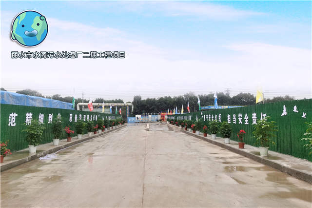 3-麗水.jpg 3-麗水.jpg