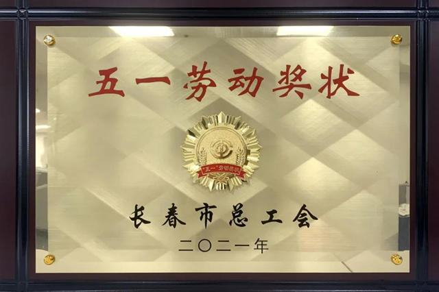 微信圖片_20210506140014_副本.jpg 微信圖片_20210506140014_副本.jpg