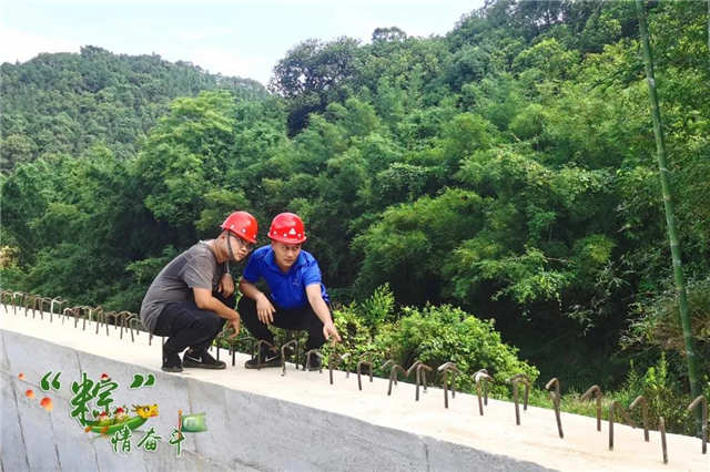 英德市縣道379線路面改造項目.jpg 英德市縣道379線路面改造項目.jpg