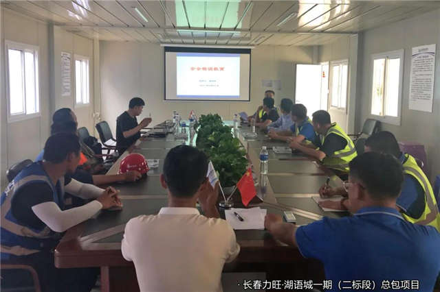 網(wǎng)站06.jpg 網(wǎng)站06.jpg