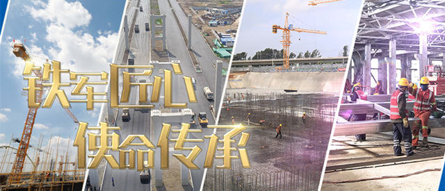 八一-內圖1_副本_副本.jpg 八一-內圖1_副本_副本.jpg