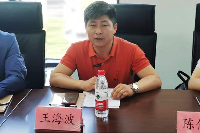王海波.jpg 王海波.jpg
