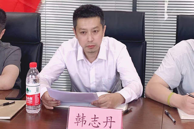 韓志丹.jpg 韓志丹.jpg