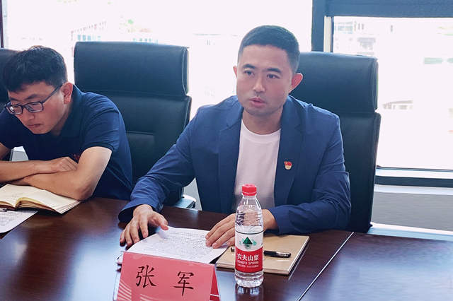 張軍.jpg 張軍.jpg