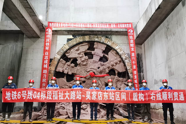 地鐵6號線福吳_副本.jpg 地鐵6號線福吳_副本.jpg