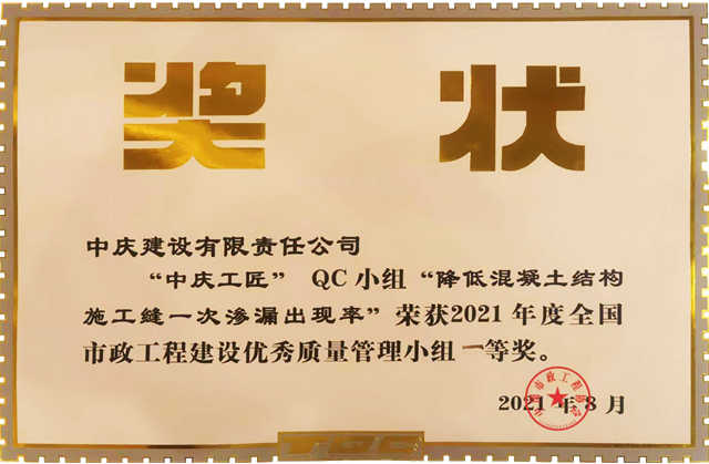 微信圖片_20220609111405_副本.jpg 微信圖片_20220609111405_副本.jpg