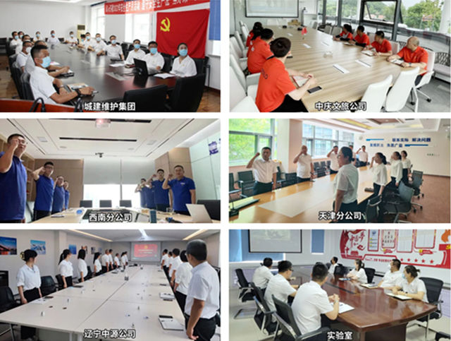 城維_副本.jpg 城維_副本.jpg