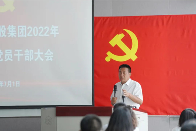 孫總_副本.jpg 孫總_副本.jpg