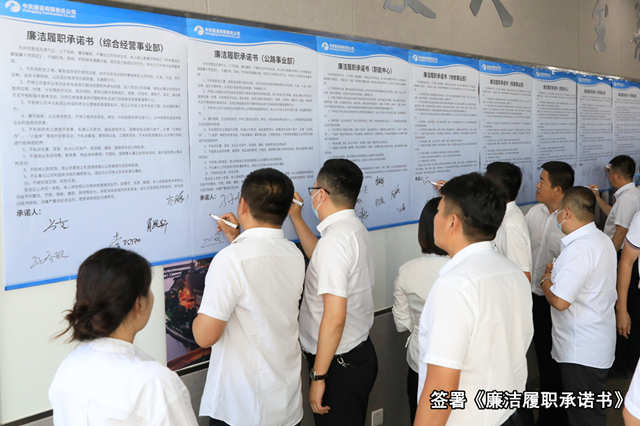 簽字_副本_副本.jpg 簽字_副本_副本.jpg