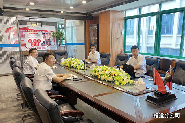 福建分公司2_副本_副本.jpg 福建分公司2_副本_副本.jpg